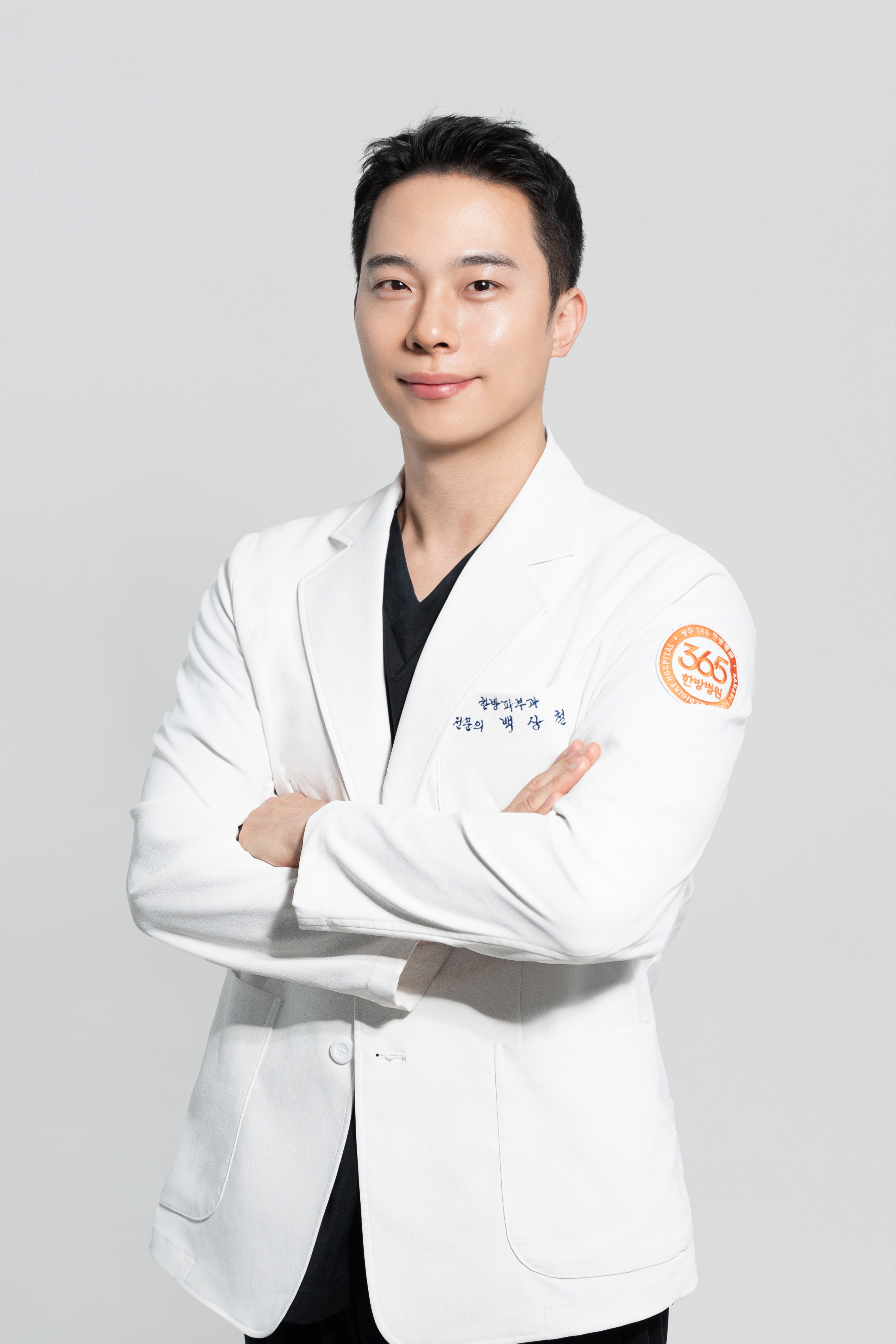 백상철 원장