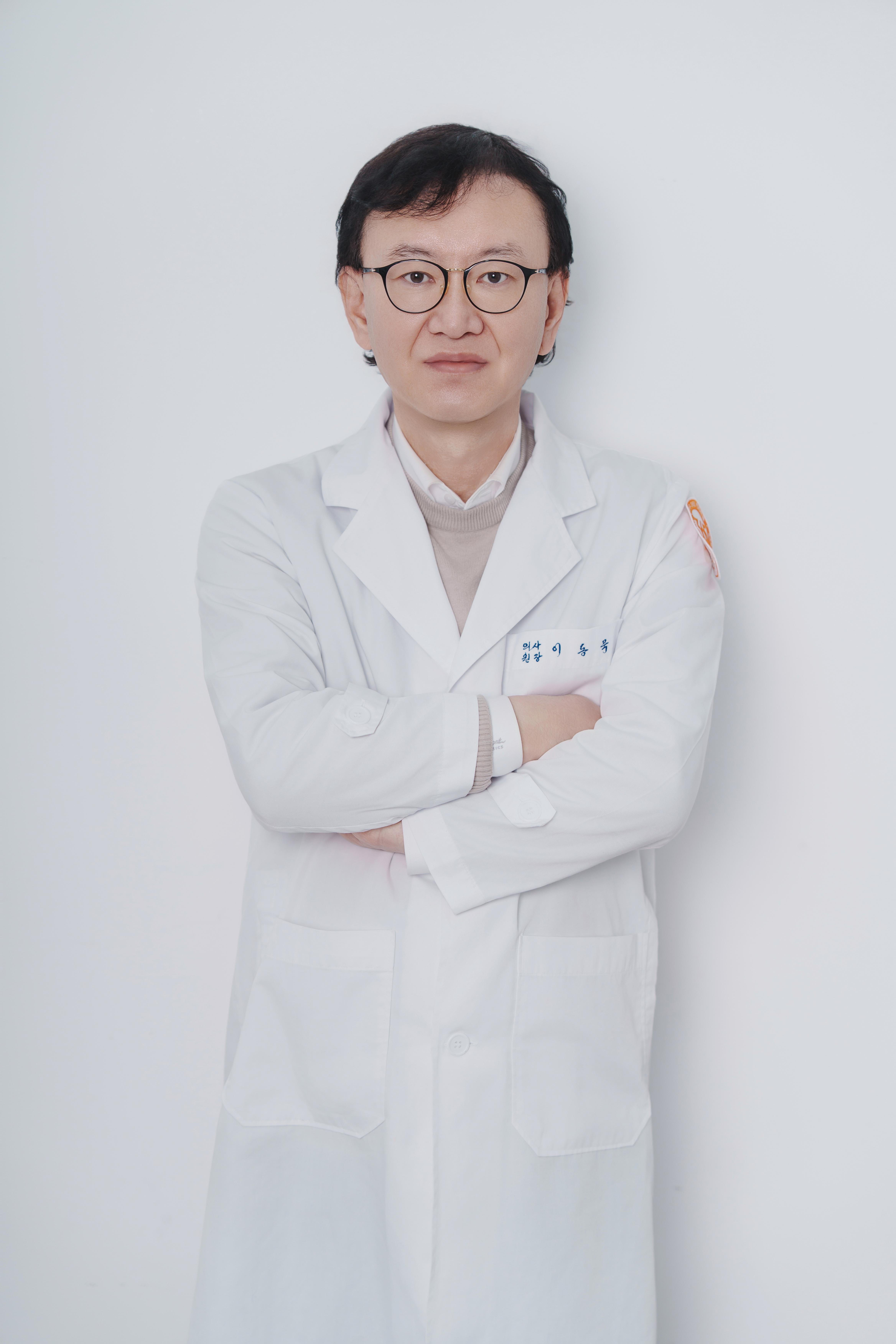 이동욱 원장